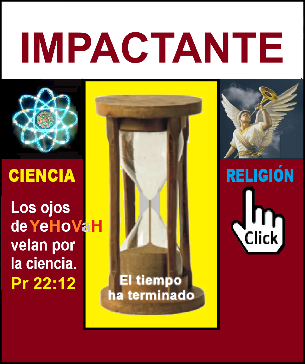 Estas en el home